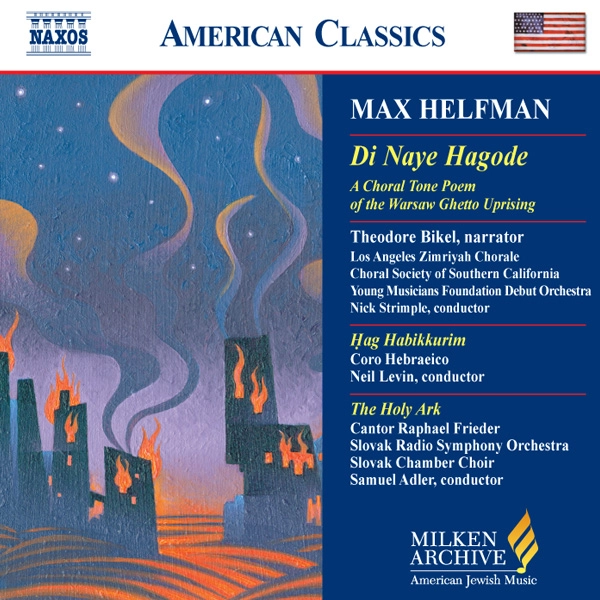 Album Cover "Max Helfman: Di Naye Hagode." A contemporary art rendering of the Warsaw Ghetto Uprising depicting plumes of smoke rising from buildings on fire.
